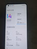 小米10S 二手手机 5G手机 骁龙870 哈曼卡顿对称式双扬立体声 拍照游戏安卓手机 黑色 8GB+256GB 全网通 95新 实拍图