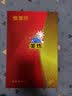 恒源祥中老年【100%羊毛裤】男加厚棉裤冬季三层加绒爸爸修身防寒保暖裤 实拍图