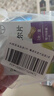 拜宠清（Drontal）拜耳体内驱虫药狗德国进口体外驱虫药狗宠物狗狗驱虫 【超惠双驱】拜宠清2片拆售+外驱3支 JD 实拍图