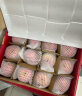 京鲜生山东 栖霞红富士苹果精品12粒 单果190g-240g 新鲜水果礼盒 实拍图