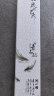 民间艺人 影系列纳米鱼漂套装装高灵敏加粗醒目鲫鱼鲤鱼野钓浮漂ZS02 实拍图