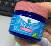 Vicks儿童通鼻舒缓膏安抚膏舒缓鼻塞咳嗽安抚宝宝50g植物配方天然放心 宝宝通鼻舒缓膏 1件装 实拍图