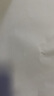 与同办公 全开大白纸 1开大张白纸书画纸纯白色学生儿童画画纸海报会议培训纸张 80g  全开白纸【约78*109cm】10张 实拍图