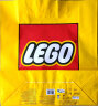 乐高（LEGO）积木 3D星空拼装装饰玩具模型 男孩女孩生日礼物【D2C限定款】 21333 梵高星月夜 晒单实拍图