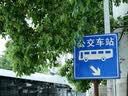 松下（Panasonic）G97 M4/3画幅微单相机 5轴防抖 4K30P Type-C接口 G97 单机身+12-60 F3.5-5.6镜头 官方标配 实拍图