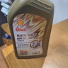 福特原厂机油/润滑油 适用 翼虎福克斯福睿斯翼博嘉年华金牛座锐界 5W30金壳5升套装【送机滤】 实拍图