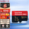 闪迪（SanDisk）A2 1TB TF（MicroSD）存储卡 V30 U3 4K至尊超极速移动版内存卡 读速200MB/s 写速140MB/s 实拍图