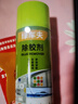 毅全除胶剂汽车万能家用强力去污去胶清洗剂不干双面胶粘胶去除剂神器 【大瓶装/黏胶去除剂】 450ml 1瓶 实拍图