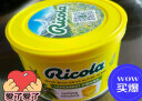 利口乐（Ricola）瑞士进口零食原味香草呵护润喉糖清凉薄荷硬糖果零食罐100g 实拍图