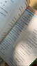 学霸的暑假预科班课堂笔记语文五升六衔接 五年级下册暑假作业复习六年级上册语文课本同步预习资料人教通用版 实拍图