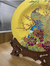 耕玉中式结婚新人礼物乔迁客厅桌面摆件轻奢孔雀高级感装饰雅琅晶工艺 和和美美孔雀手绘盘-Φ32cm彩雕 实拍图