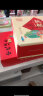稻香村糕点点心礼盒传统饼干零食中华老字号 桃酥鲜花饼中式糕点740g 实拍图