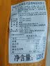 三立 3包装 韩国进口 samlip 蒜蓉风味法式面包干代餐饼干送女友礼物 蒜蓉风味*3包 360g 实拍图