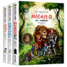 新版一年级下册 语文暑假作业 人教版 1升2年级暑假衔接作业（复习+预习） 晒单实拍图