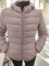 雪中羽皇轻薄羽绒服女连帽2025年秋冬新款休闲小个子白鸭绒保暖防寒外套 紫色 M (160) (80-95斤） 实拍图
