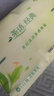 心相印抽纸茶语纸巾茶香味152抽3层家用大包餐巾纸实惠装面巾纸加大M码 茶香味抽纸 3层 152抽*6包 实拍图