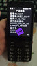 诺基亚（NOKIA）【AI升级】诺基亚220 4G全网通大字大声移动联通电信老人机老年机学生按键备用官方正品2025新款 黑色 官方标配 实拍图
