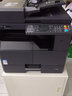 京瓷（KYOCERA）MZ2101黑白激光多功能一体机 2020升级 A3复合机A4办公打印扫描复印机商用家用打印机 新款升级MZ2101机器+输稿器 实拍图