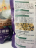 开元(KO)玄凤鹦鹉专用粮 500g/袋鹦鹉家族系列鹦鹉饲料添加滋养丸 实拍图