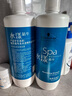 施华蔻（Schwarzkopf）专业沙龙水漾精华滋养洗护套装2L 洗发水修护受损毛躁干枯护发 洗护套装2L 实拍图
