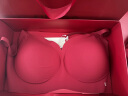 ubras大红盒无尺码红色本命年女士内衣女套装文胸罩龙年礼盒幸运红背心 实拍图