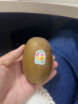 佳沛（zespri）新西兰阳光金奇异果 8个装 特大果单果重约124-146g 水果 猕猴桃 实拍图