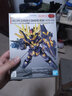 万代（BANDAI）SD 高达SDEX 拼装模型玩具 8cm SDEX15 报丧女妖 实拍图