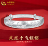 中国黄金银手镯妈妈款实心女士足银镯子福字999送妈妈婆婆生日礼物 福运孔雀-约35g 实拍图