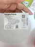 可啦啦美瞳日抛彩色隐形眼镜自然大小直径2片装冷水波波325度 实拍图
