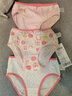 丽婴房男童婴儿内裤男女宝宝内裤女童内裤小童可爱三角内裤3条装 粉色组（女童款） 3条 100 cm/3岁 实拍图