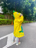 柠檬宝宝儿童防水雨衣卡通造型雨衣儿童斗篷雨披新品小学生男女童雨具 乐奇萌趣喷火龙【连体款】 L【请按主图尺码表选择】 实拍图