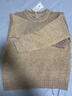 马登工装美式复古渐变条纹毛衣男秋冬美拉德套头圆领混纺男士针织衫 茶咖色 L 实拍图