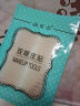 涵贝尔 涵贝尔哑光双眼皮贴蕾丝雾面蕾丝无痕隐形自然肿眼泡内双10张 哑光-长宽型10张 320贴 实拍图