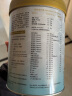 alula爱羽乐新西兰原罐进口儿童奶粉成长4段配方牛奶粉四段900g*6罐 6罐 晒单实拍图