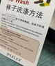 POLO袜子男纯色简约商务袜6双装 夏季中低筒薄款纯棉透气舒适中筒袜 五色六双【型号8275】 6双 均码 39-44码合适 实拍图