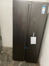 康佳（KONKA）冰箱双开门452升对开门家用电冰箱风冷无霜电脑温控大容量节能保鲜 水润鲜系列BCD-452WEGR5S 实拍图
