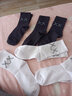 宝盖丁潮牌礼盒袜子男嘻哈白色潮袜棉质ins个性高筒男女秋冬黑色长筒袜 实心叉叉（3黑） 均码 实拍图