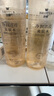 KOOGISvc精华液维生素c透明质酸钠玻尿酸原液爽肤湿敷水提亮肤色暗沉 实拍图
