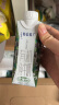 伊利X京东PLUS会员联名款金典纯牛奶250ml*16盒 *4箱装 礼盒装 晒单实拍图