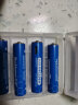 倍量 充电电池7号1.5V锂电池USB充电大容量七号电池 4节装 晒单实拍图