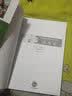 昆虫记（新版）八年级上册推荐阅读 青少年儿童文学读物 中小学生课外阅读指导丛书 无障碍阅读名著儿童文学青少年读物故事书 开学季 实拍图