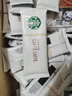 星巴克（Starbucks）进口花式速溶拿铁咖啡奶咖手冲花式咖啡粉焦糖香草肉桂摩卡咖啡 肉桂拿铁5条/盒 实拍图