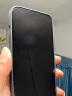 hoda好贴蓝宝石iPhone13高清屏幕膜mini保护13pro适用于苹果13promax钢化膜 iPhone 13 Pro Max (6.7) 晒单实拍图