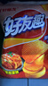 好丽友（ORION） 好友趣薯片大波浪非油炸土豆膨化食品小零食办公室休闲儿童零食 【70g*8袋】泡菜+加勒比烤翅各4 实拍图