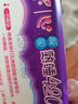 月月舒（yueyueshu）卫生巾日夜用棉柔护垫护翼型迷你巾姨妈巾整箱批 【自选4件5折】日用240*10片 实拍图