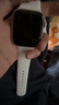 Apple 苹果手表 二手智能手表 WatchSeries S5/6/7/8/9 SE/SE2 GPS/蜂窝版 二手苹果手表 苹果SE/蜂窝/银色 99新 44mm(45mm) 实拍图