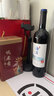 长城（GreatWall）红酒 干红葡萄酒佳节喜酒宴请年货节礼品【热门商品】 海岸赤霞珠马瑟兰干红750ml*单瓶 实拍图