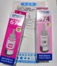 Canon原装适用爱普生674打印机墨水L801 L805 L810 L850 L1800 六色6色补充装 T6746淡红色 LM -70ml 实拍图