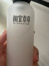 相宜本草 【宋轶同款】百合高保湿润养水150ml（滋润护肤 弹润锁水） 实拍图