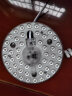 雷士（NVC） led灯盘改造灯板圆形灯管灯条贴片单18瓦白光单色吸顶灯光源模组 实拍图